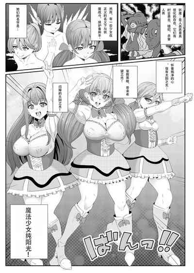 第4页图
