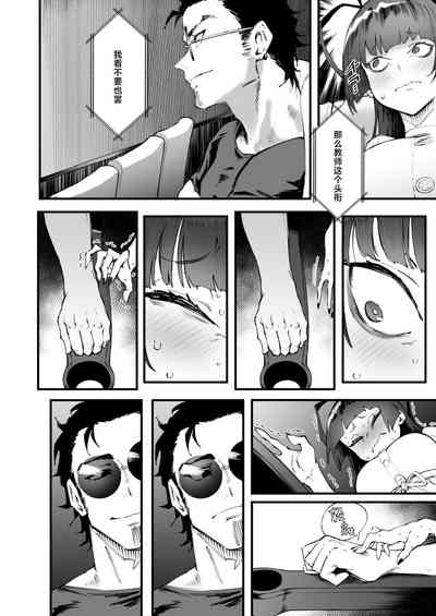 第12頁 封面 - HaSM.cc