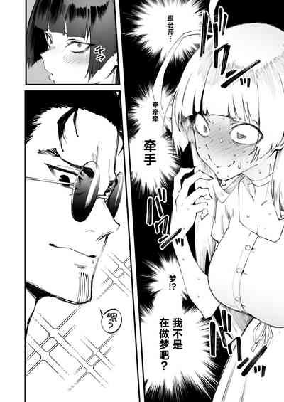 第8頁 封面 - HaSM.cc