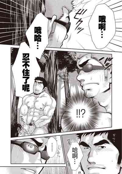 第24页图
