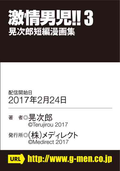 第44页图
