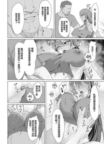 第12頁圖