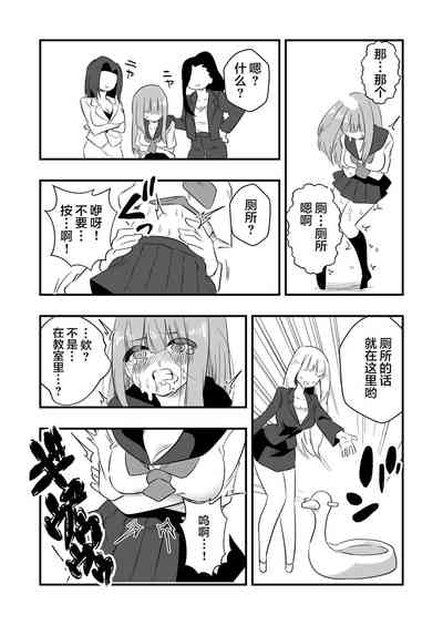 第12頁圖