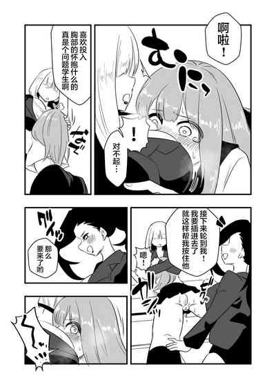 第24頁圖