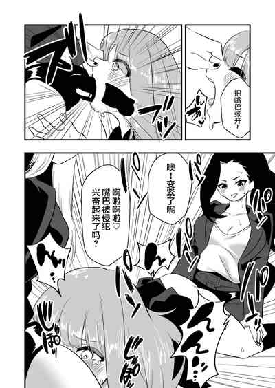 第28頁圖