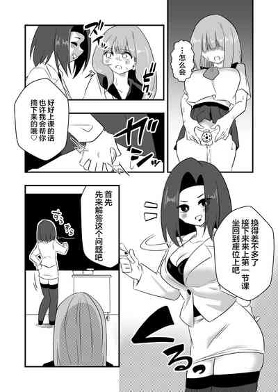 第8頁圖