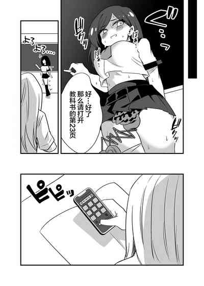 第12頁圖