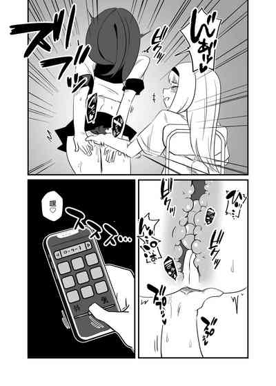第16頁圖