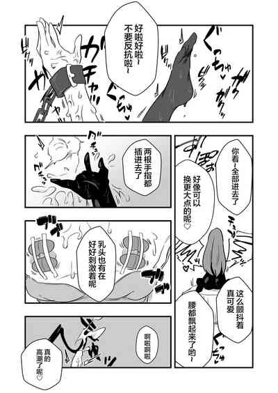 第12頁圖