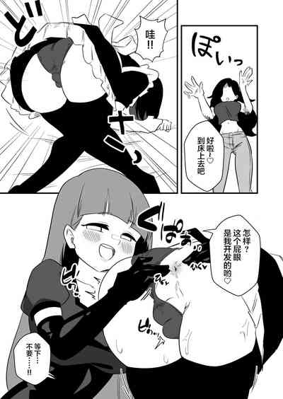 第20頁圖