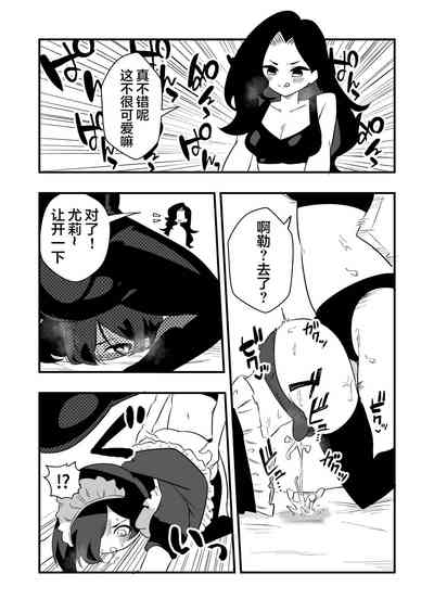 第24頁圖