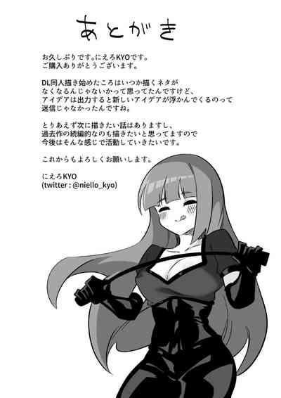 第32頁圖