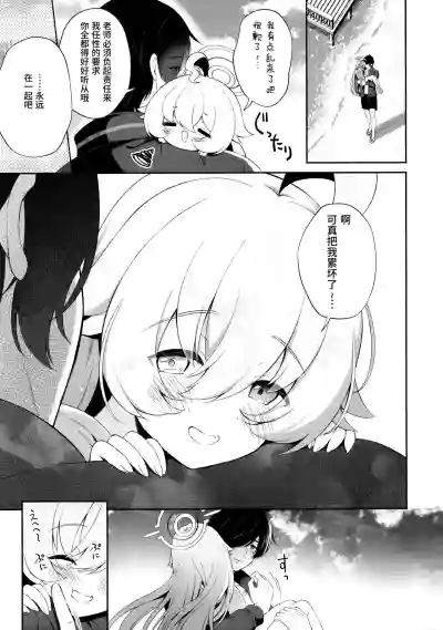 第24页图