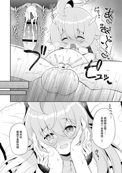 第32页图