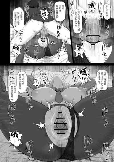 第8頁圖