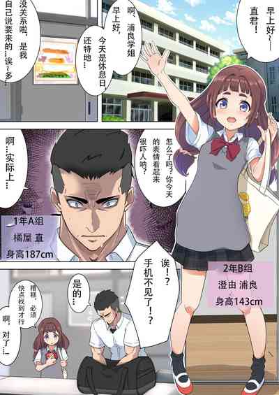 第4頁圖