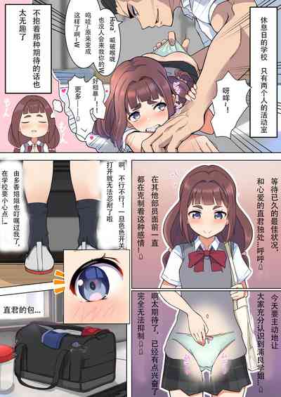 第8頁圖
