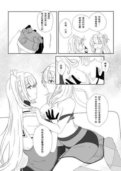 第12页图