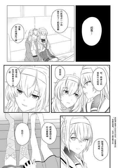第16页图