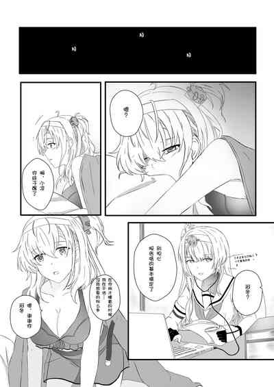 第8页图