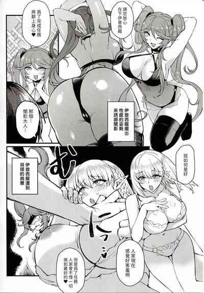 第24页图