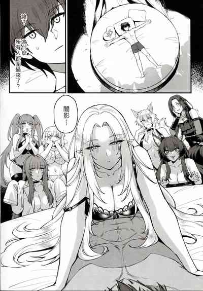 第8页图