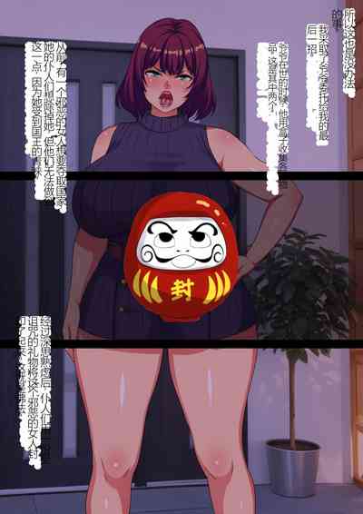 第4页图