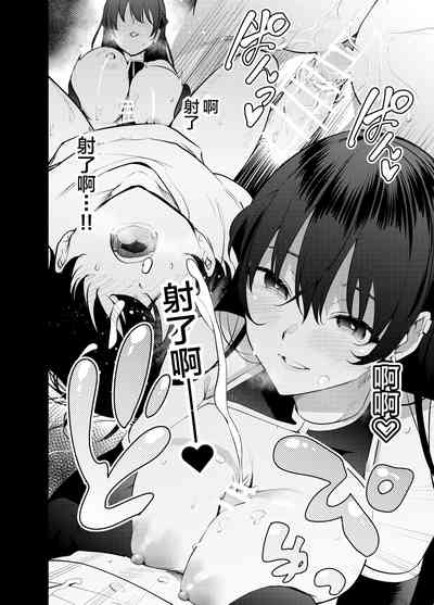 第20頁圖
