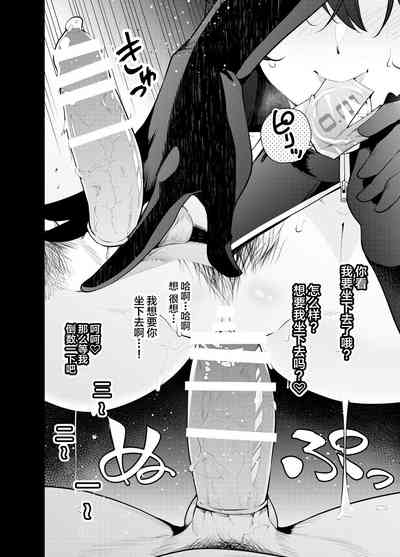 第24頁圖