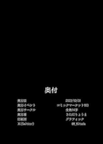 第40頁圖