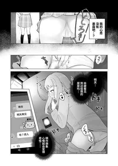 第40頁圖