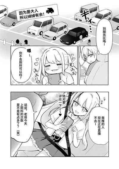 第56頁圖