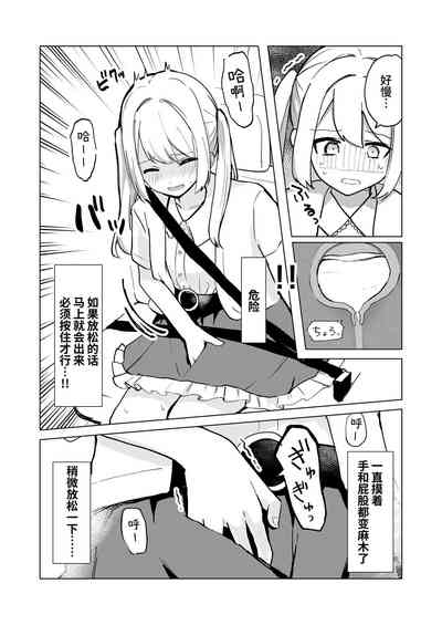 第60頁圖