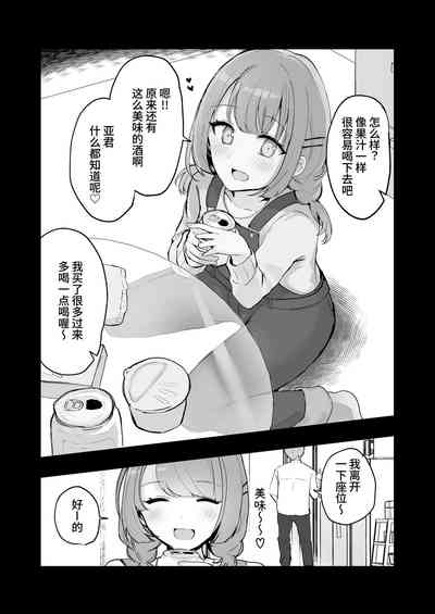 第72頁圖