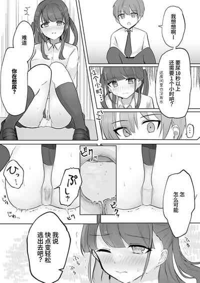 第80頁圖