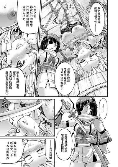第116页图
