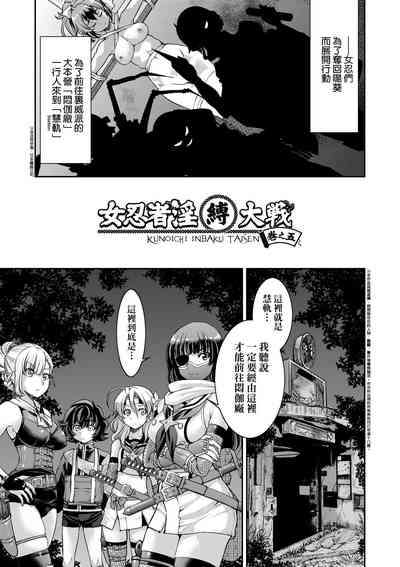 第120页图