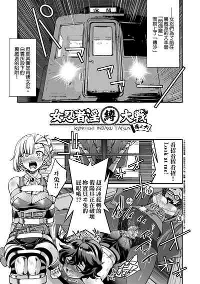 第136页图