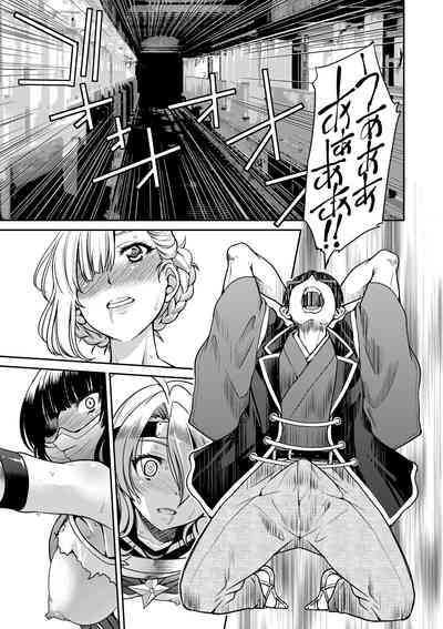 第156页图