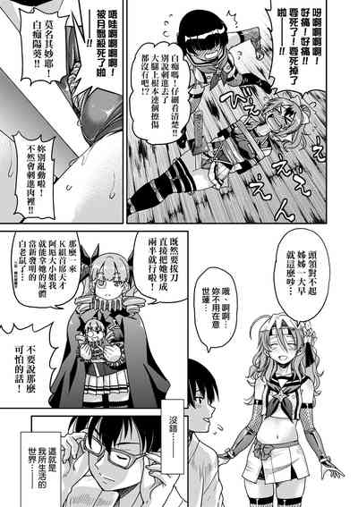 第16页图