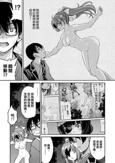 第172页图