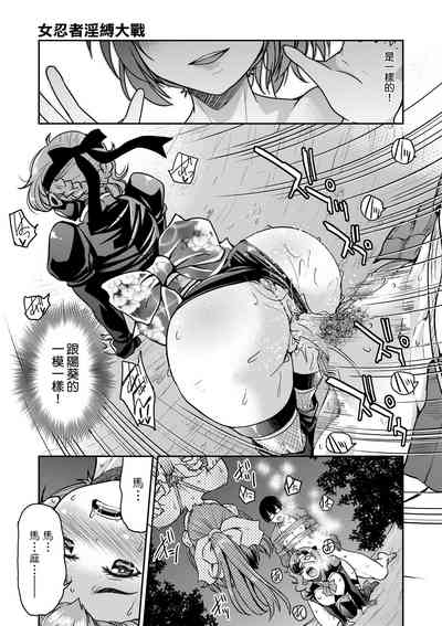 第184页图