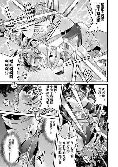 第192页图
