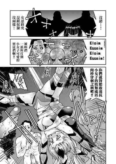 第196页图