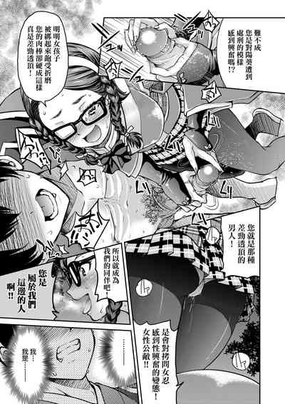 第200页图