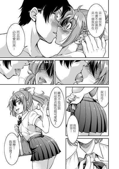 第208页图