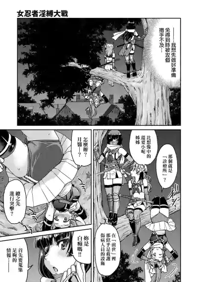 第20页图