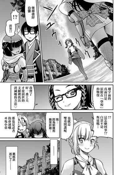 第212页图
