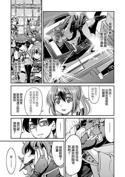 第216页图
