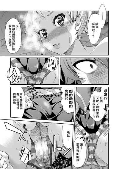 第224页图